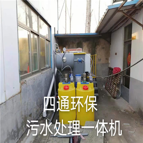 sbr生活污水處理設(shè)備-養(yǎng)豬場(chǎng)污水凈化器-設(shè)計(jì)參數(shù)