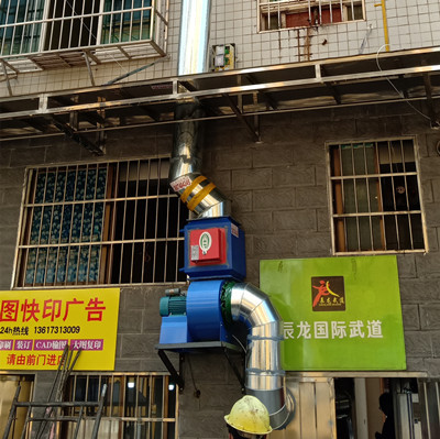油煙管道 寧鄉(xiāng)酒店油煙機(jī)制作安裝 定做