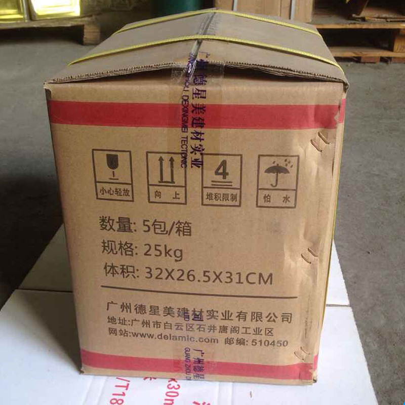 潮州德安密堵漏靈防水堵漏靈 免費咨詢