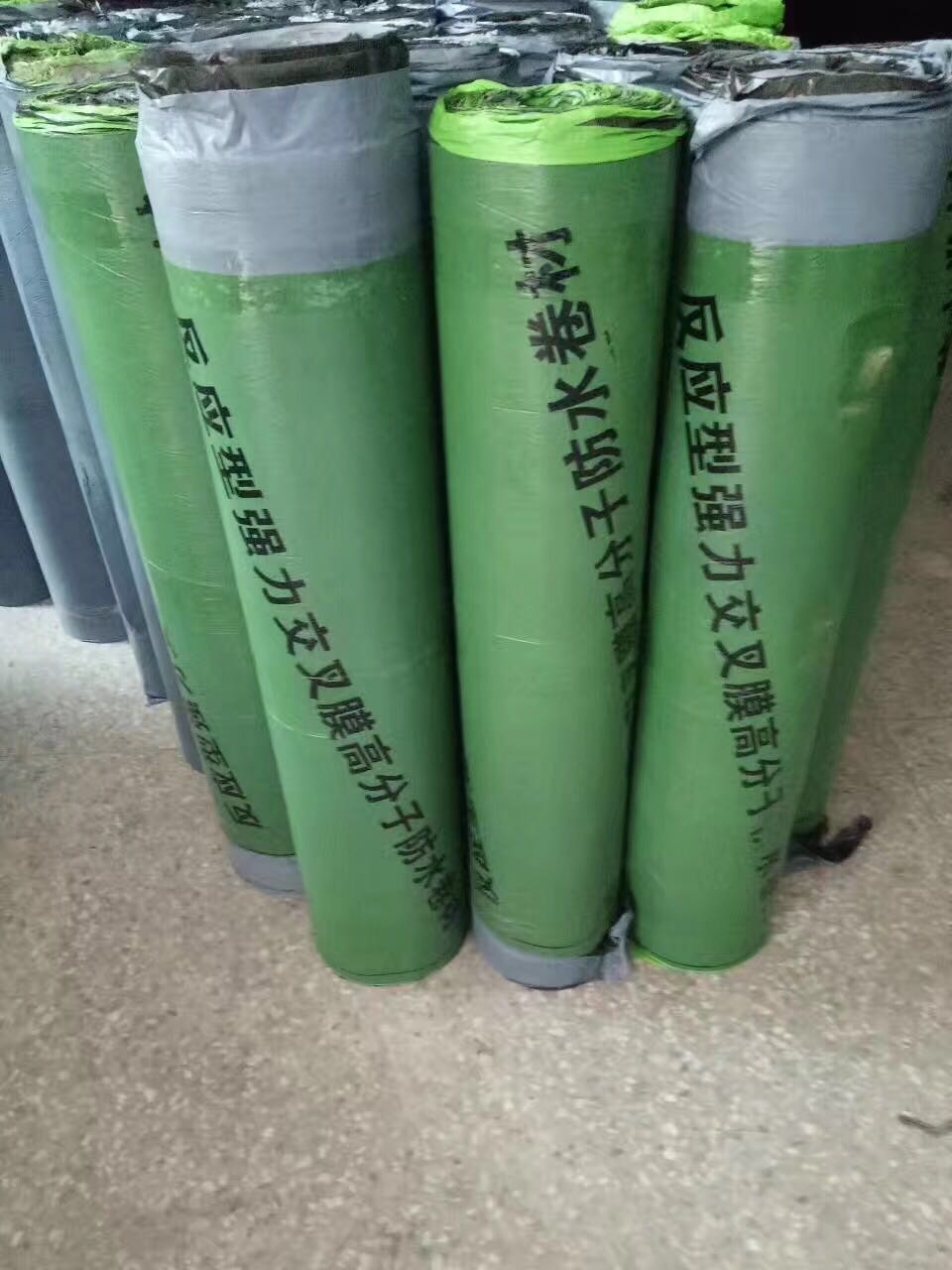 陵水黎族自治縣瀝青防水卷材 貨源充足
