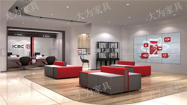 福建實用銀行家具 北京大為家具供應