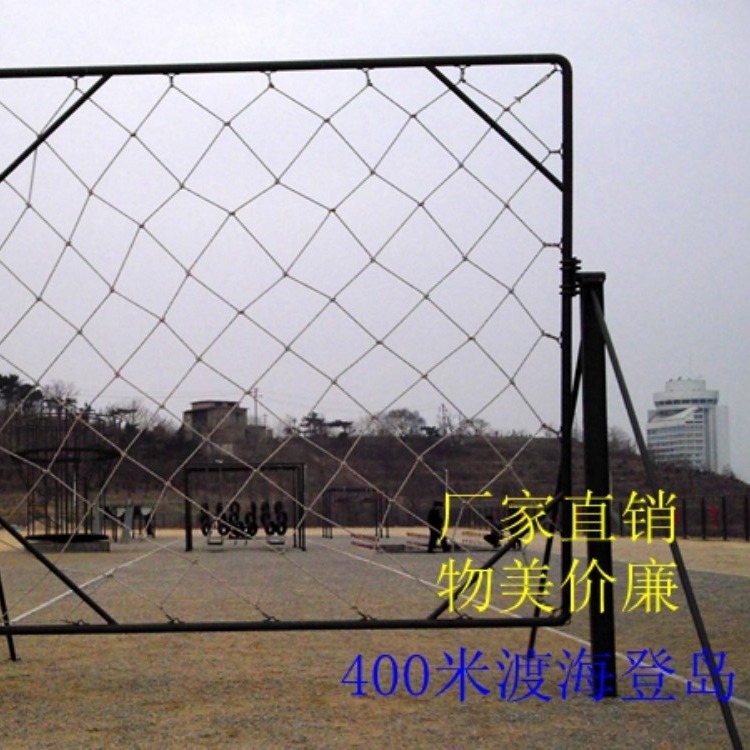 400米障礙器材渡海登島價格 武威400米渡海登島