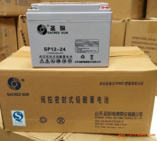 SP12-100 12V100AH 雅安圣陽蓄電池報價 直流屏電源