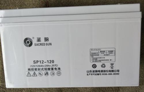 SP12-65 12V65AH