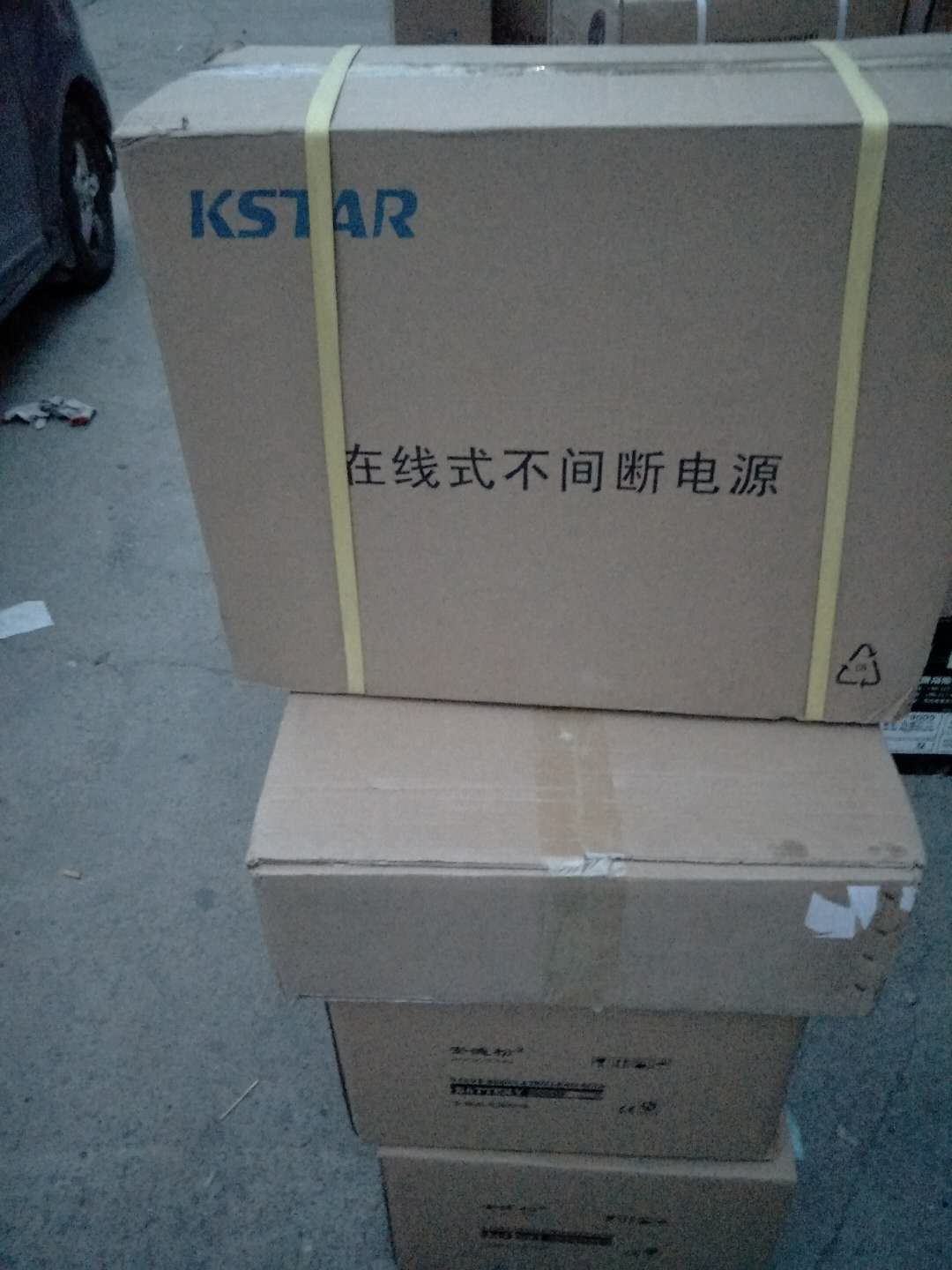 ups不間斷電源 廣東科士達ups電源參數 YDC9106S