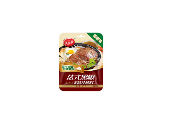 廣州牛排佐料供應商 服務為先 廣東美味佳食品供應