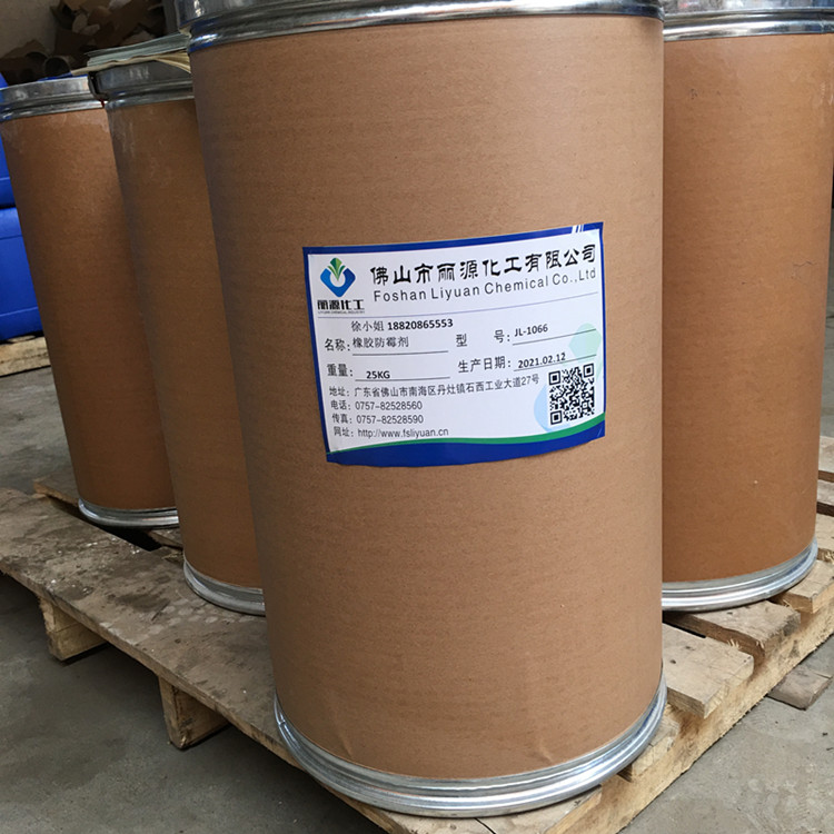 河源ABS塑料抗菌劑廠家