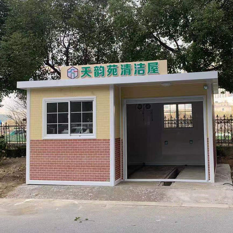 安順垃圾房廠家-垃圾分類(lèi)房廠家定做