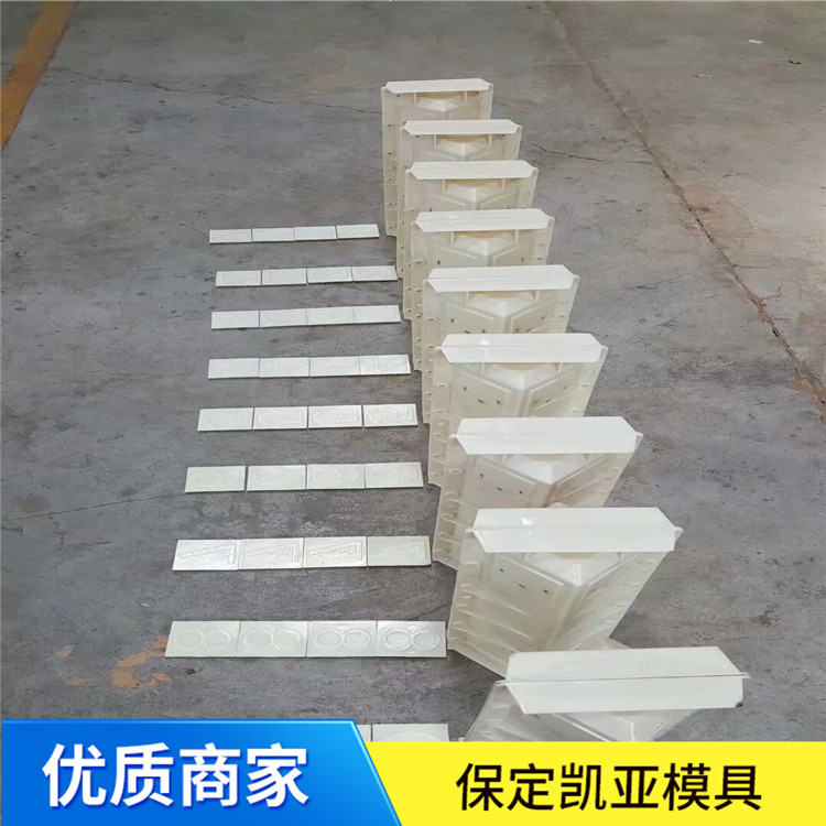 彩砖模具批发