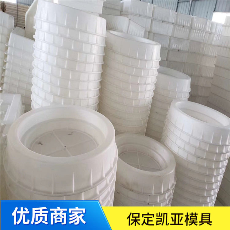 雨水篦子模具 模具生廠商 聯(lián)系凱亞模具