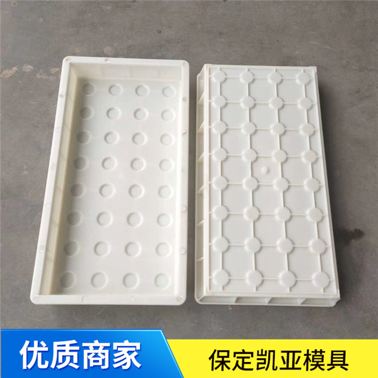 彩砖模具批发