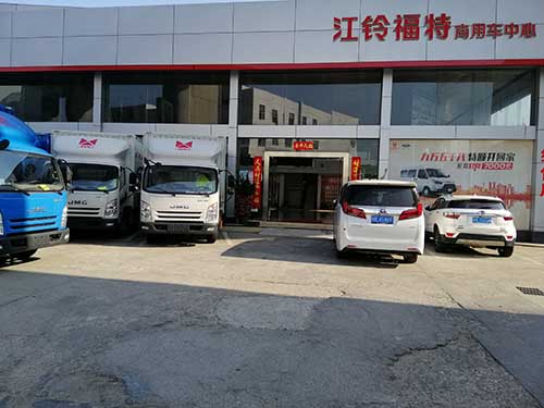 南山江鈴國六凱運升級版貨車圖片 多款可選