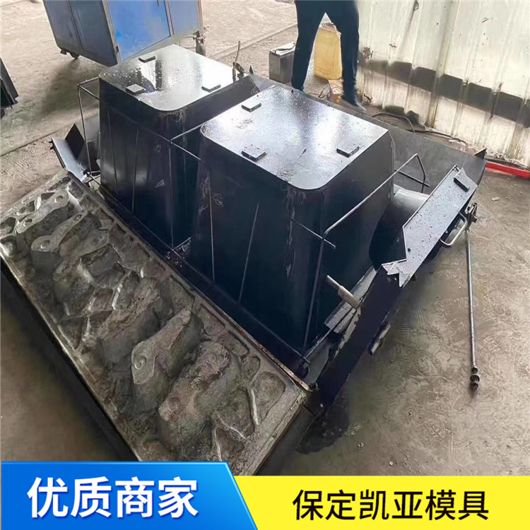 箱体挡土墙模具加工