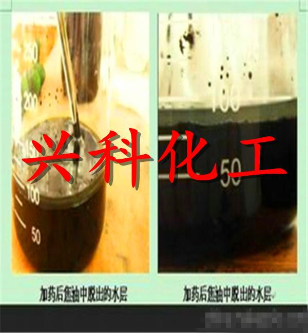 新款焦油氨水分離劑制作 免費咨詢