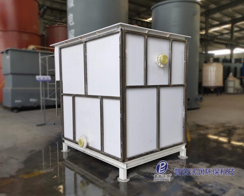 中衛1方電催化設備