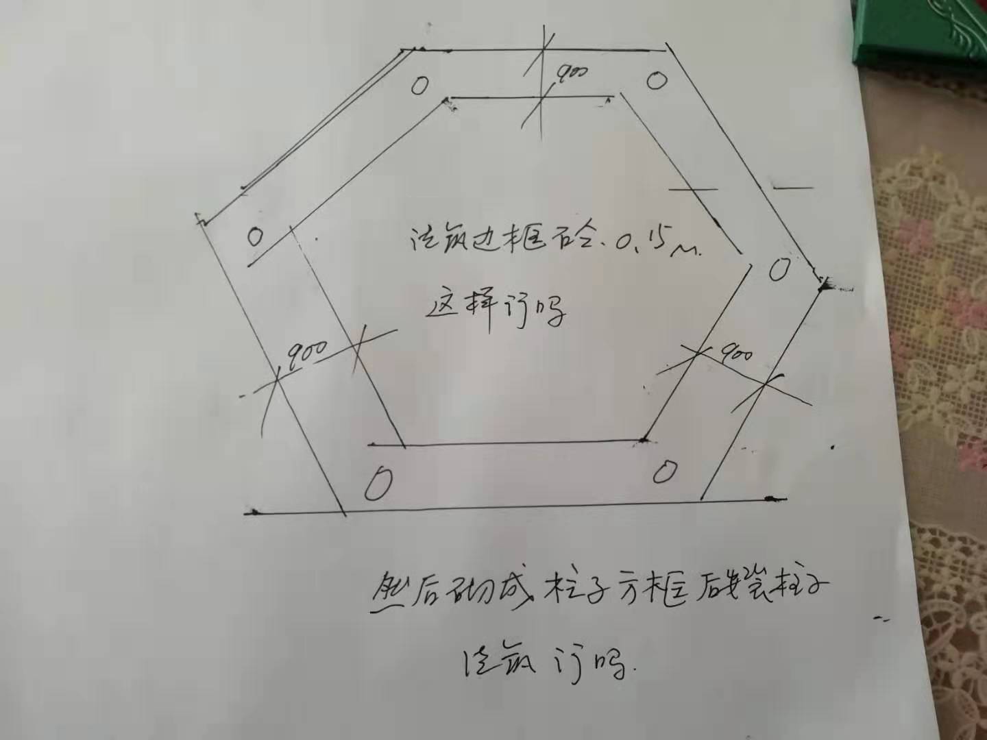 成都水泥凉亭生产厂家