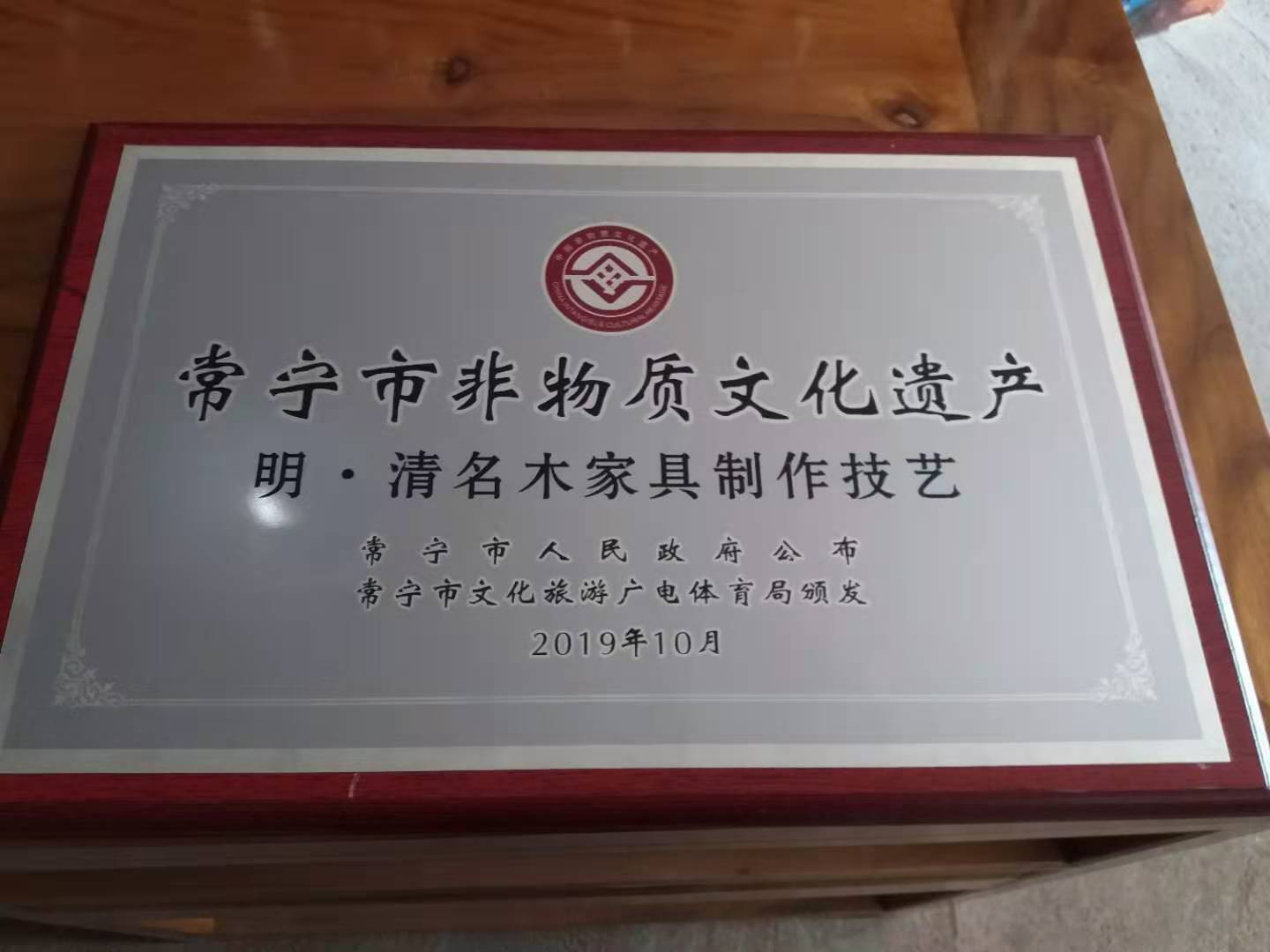 千古帝王木 廣州供應金絲木棺材du王款 木壽材