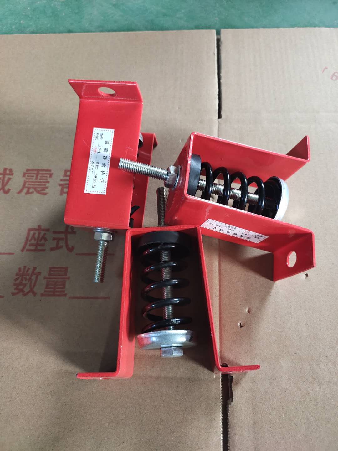 ?？陲L機減震器廠家 泊頭勝輝減震器