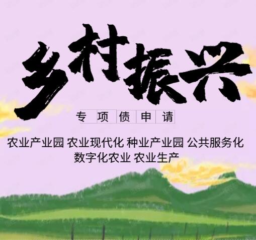 智慧农业旅游_智慧农业_方案编制可加急