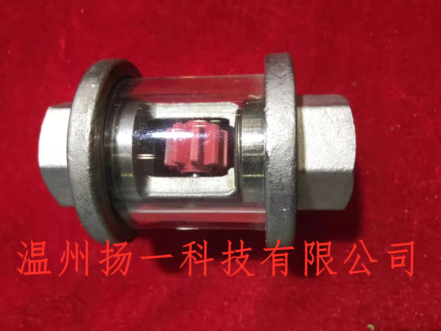 不銹鋼管式水流指示器葉輪流量視鏡指示器葉輪管道視鏡立式監(jiān)流器