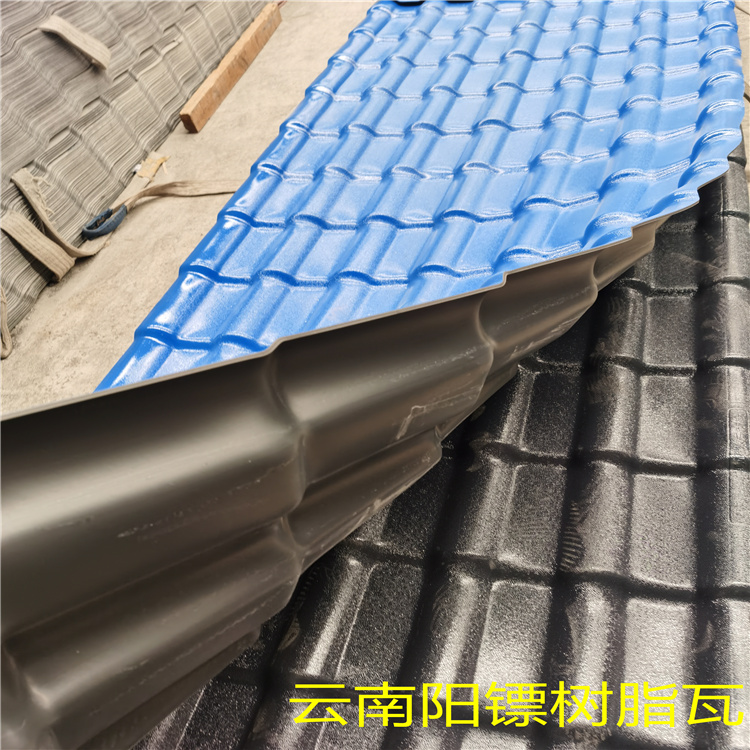 德宏ASA合成樹脂瓦生產廠家 塑脂瓦 規格型號齊全