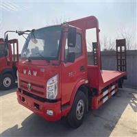 奧馳國六黃牌平板運輸車FD5141TPBP63K6-1