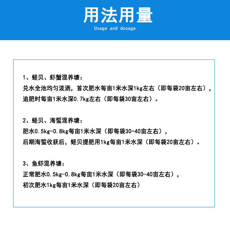 台州氨基酸蛋白肽价格