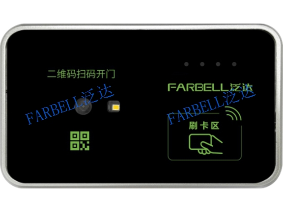 手機遠程門禁閘機 推薦咨詢 廣東泛達電子科技供應