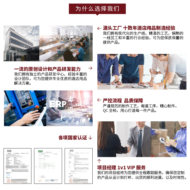 长沙托盘批发价格