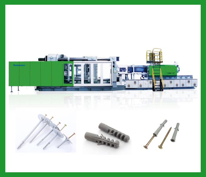 福州外墙保温钉注塑机