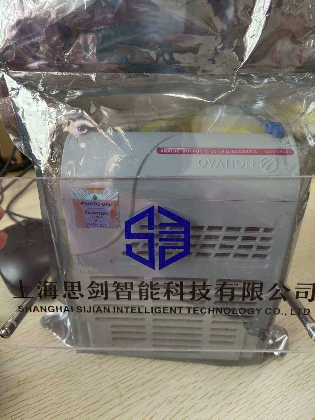 艾默生1C31129G03控制器