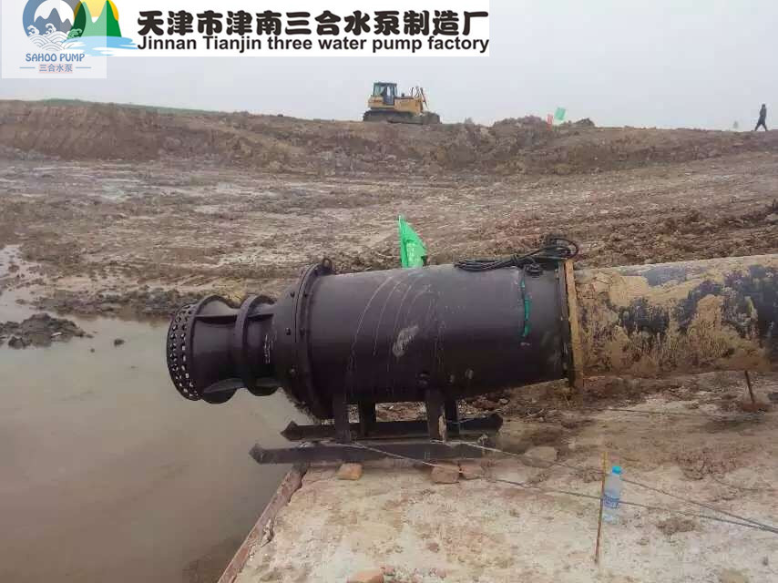 保定雪橇式軸流泵電話 批發價格