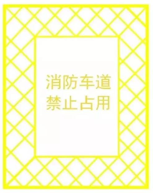 武漢熱熔劃線廠家 耐磨性高