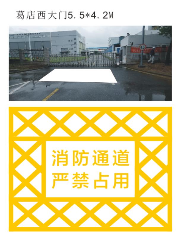 黃陂熱熔劃線廠家 資質齊全