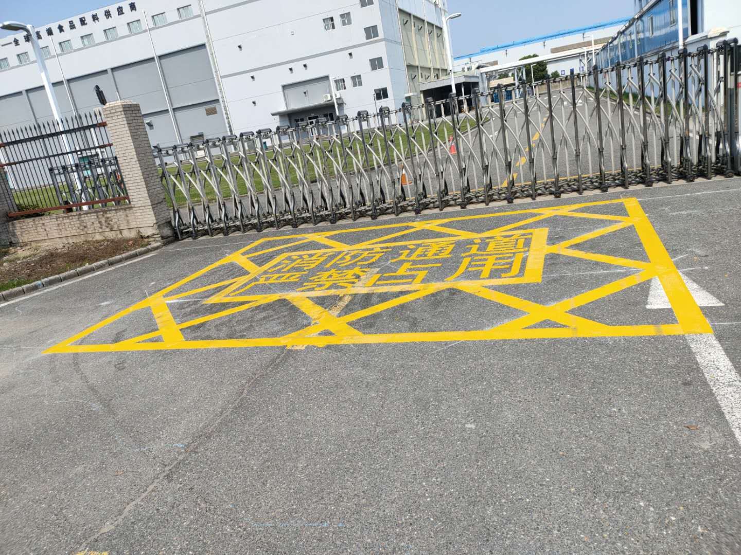 漢陽消防劃線公司 包工包料