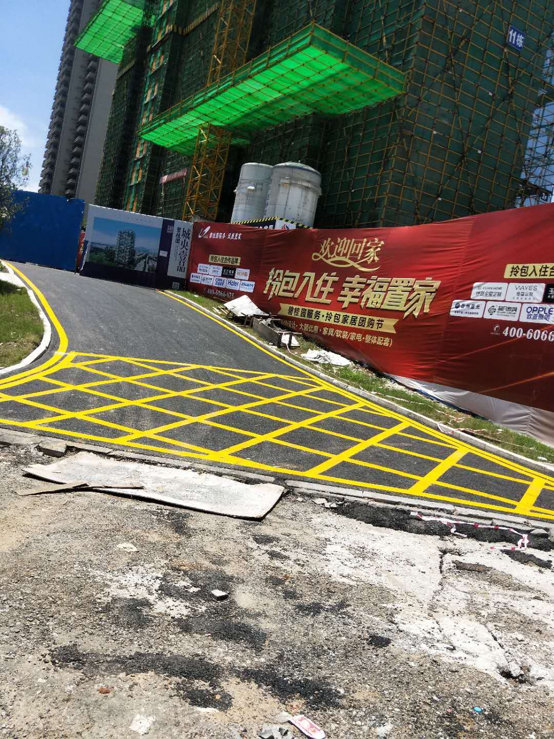 江夏消防劃線公司 色彩鮮明
