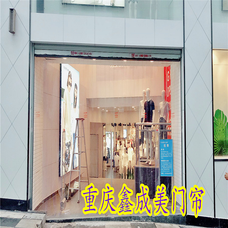 小門簾 貴州防塵門簾價(jià)格