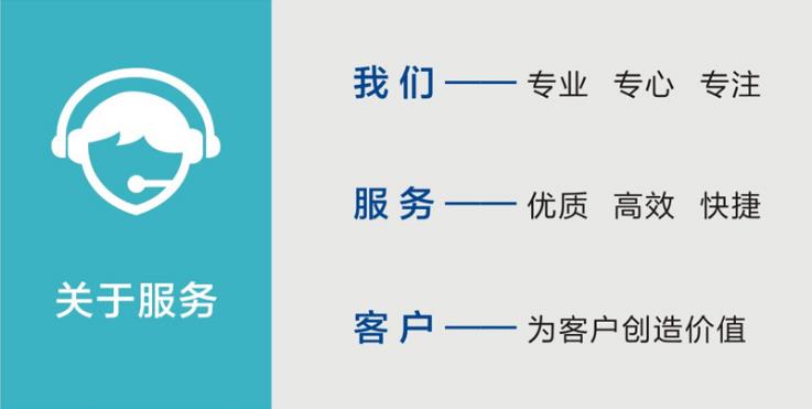 工程造价咨询企业造价师管理