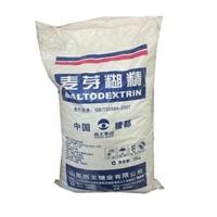 回收甜味劑 庫存甜味劑回收 過期甜味劑食品添加劑回收 處理甜味劑