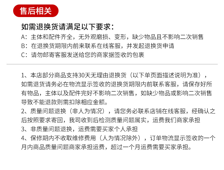 浙江挂式/移动式防爆操作柱型号