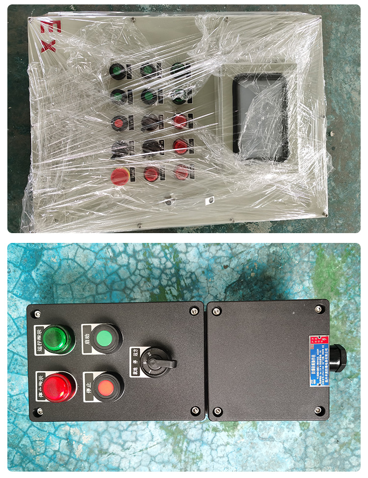 浙江防爆操作箱价格