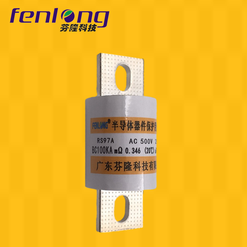 RS94A半導(dǎo)體快速熔斷器-芬隆科技