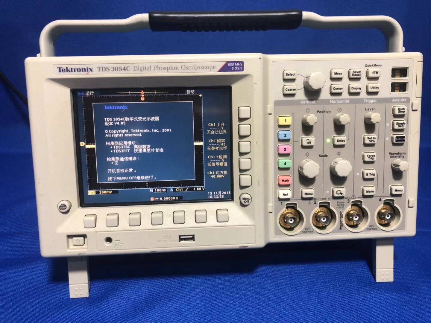 回收DSOV164A示波器公司