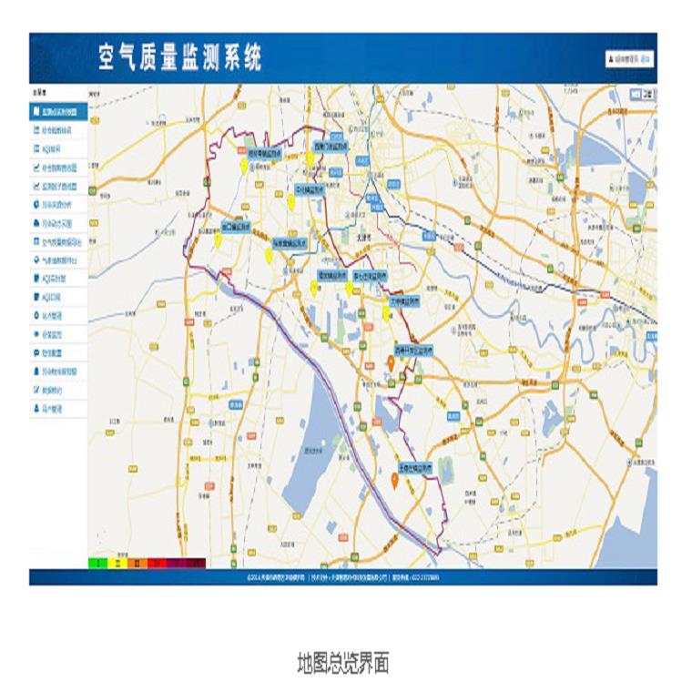 工业污染源全天候监测系统 在线网格在线监测系统
