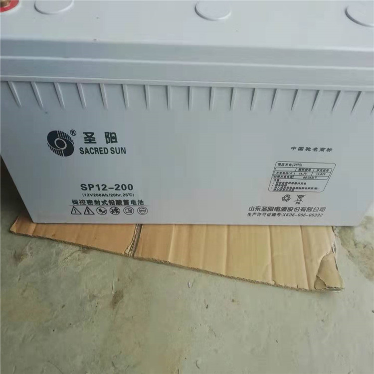 12v100ah太阳能蓄电池 授权经销商