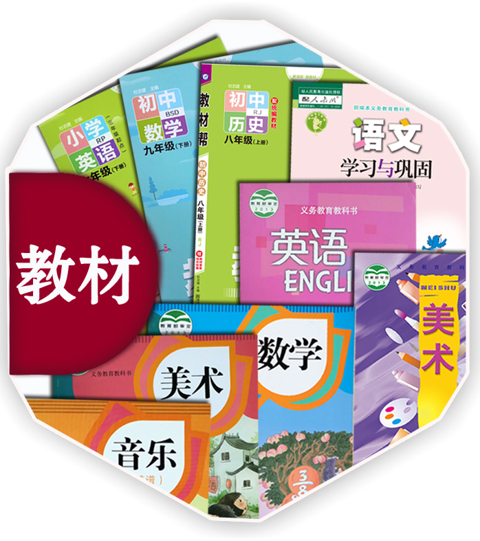 印書刊廠做書刊印刷教材教輔