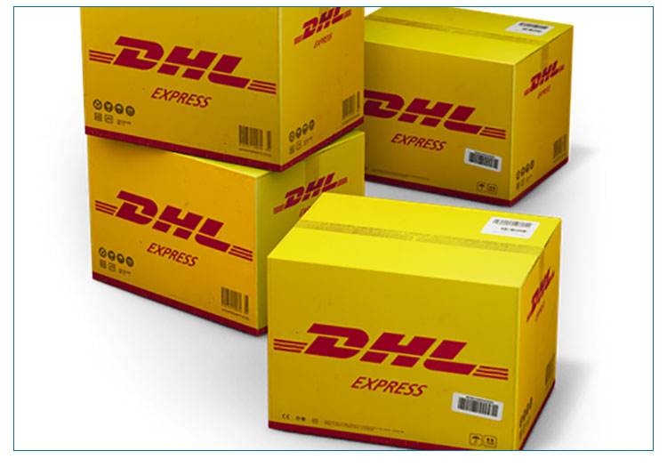 dhl 北京