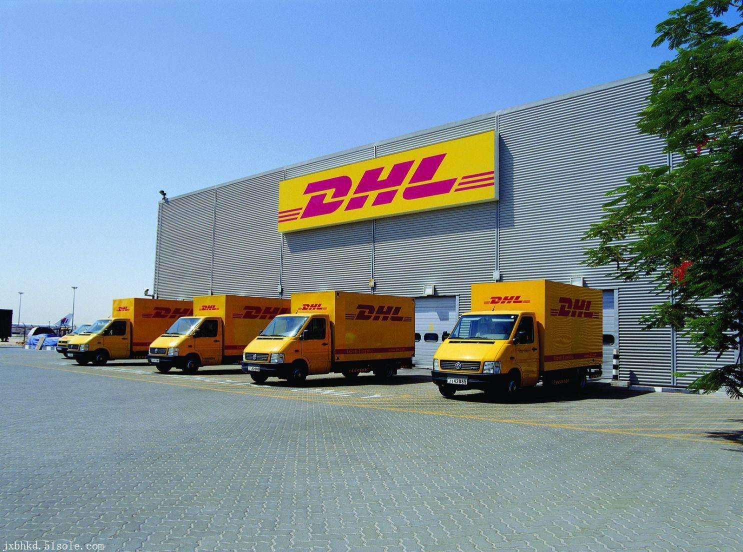 中国香港dhl 纯电池出口 空运 时效**