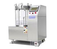 水壓試驗機設備