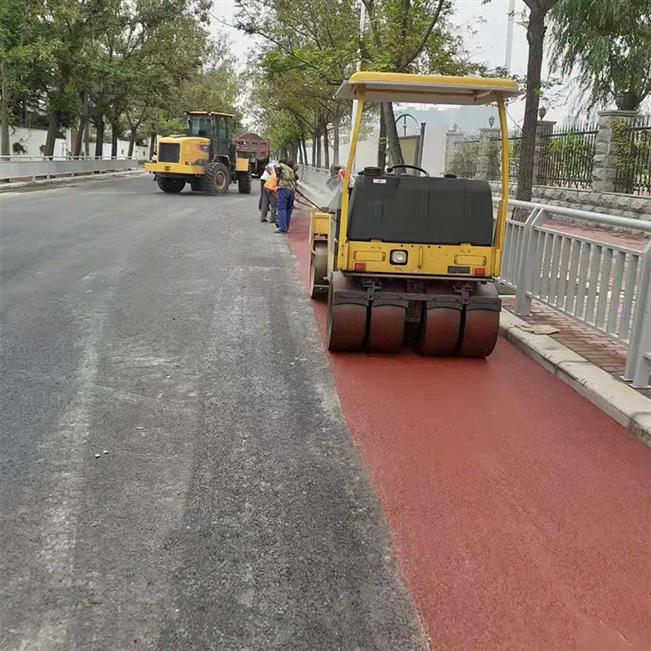 彩色沥青道路沥青